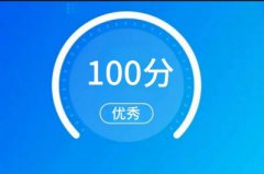 Ŵѧ25Ӣ4